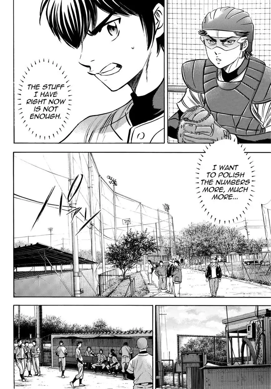 Daiya no A - Act II Chapter 33 12